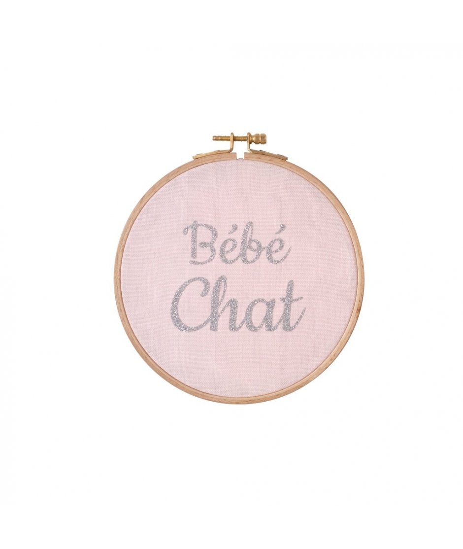 Cadre Bébé Chat