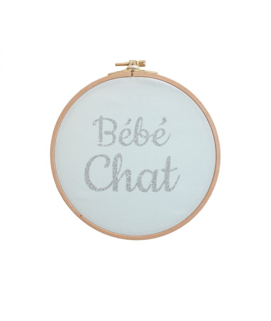 Cadre Bébé Chat