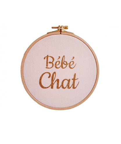 Cadre Bébé Chat