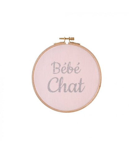 Cadre Bébé Chat - Silly &amp; Billy