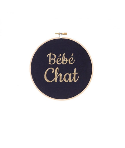 Cadre Bébé Chat - Silly &amp; Billy