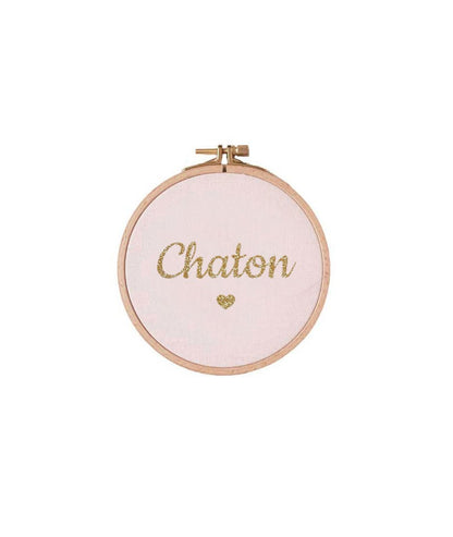 Cadre Chaton - Silly &amp; Billy