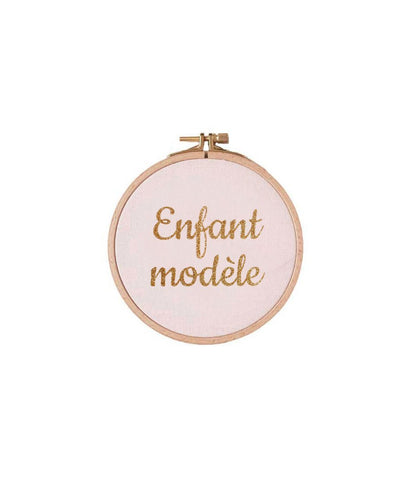 Cadre Enfant modèle - Silly &amp; Billy